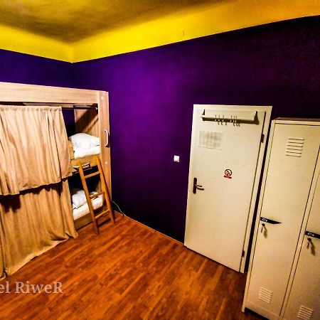 Hostel Riwer Рієка Екстер'єр фото